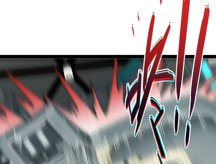 Đạo Tặc Trọng Sinh Tung Hoành Thiên Hạ Chapter 20 - Trang 37