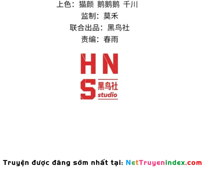 Đạo Tặc Trọng Sinh Tung Hoành Thiên Hạ Chapter 21 - Trang 6
