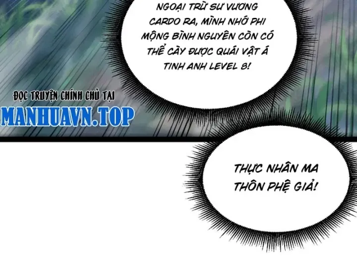 Đạo Tặc Trọng Sinh Tung Hoành Thiên Hạ Chapter 22 - Trang 45