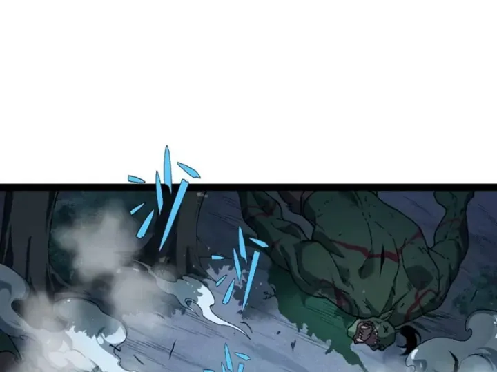 Đạo Tặc Trọng Sinh Tung Hoành Thiên Hạ Chapter 23 - Trang 12