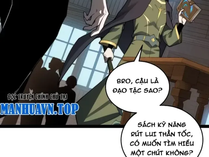 Đạo Tặc Trọng Sinh Tung Hoành Thiên Hạ Chapter 23 - Trang 35