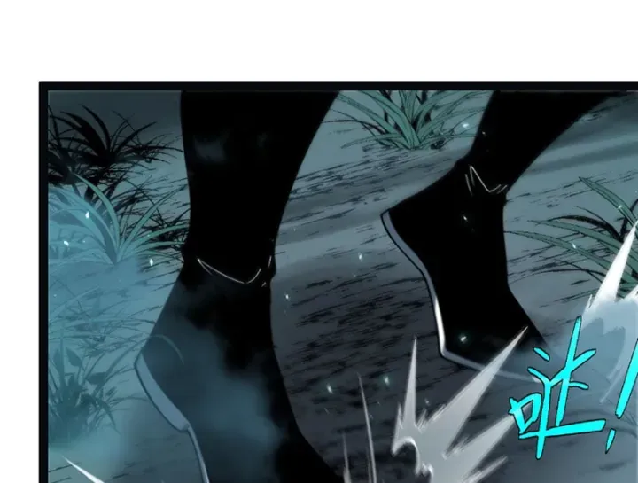 Đạo Tặc Trọng Sinh Tung Hoành Thiên Hạ Chapter 26 - Trang 13