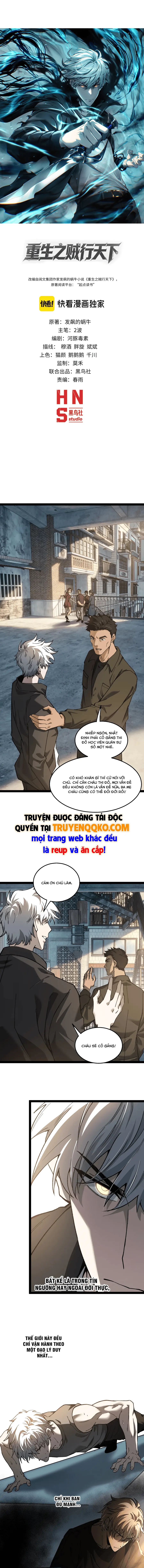 Đạo Tặc Trọng Sinh Tung Hoành Thiên Hạ Chapter 36 - Trang 4