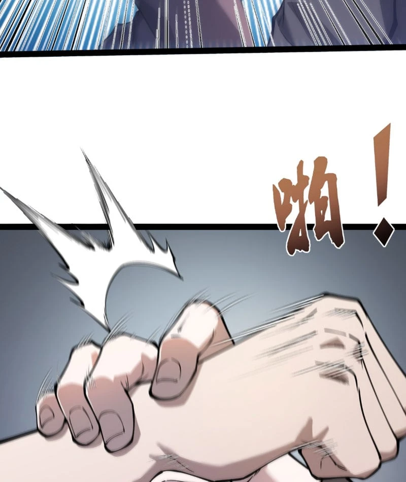 Đạo Tặc Trọng Sinh Tung Hoành Thiên Hạ Chapter 5 - Trang 31
