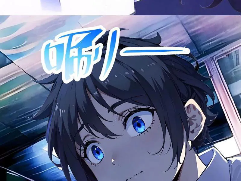 Đạo trưởng, thời đại thay đổi rồi! Chapter 1 - Trang 13