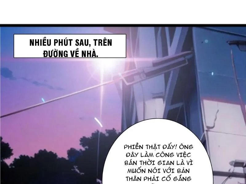 Đạo trưởng, thời đại thay đổi rồi! Chapter 1 - Trang 22