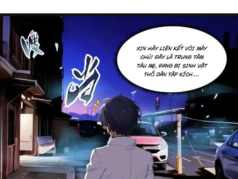 Đạo trưởng, thời đại thay đổi rồi! Chapter 1 - Trang 27