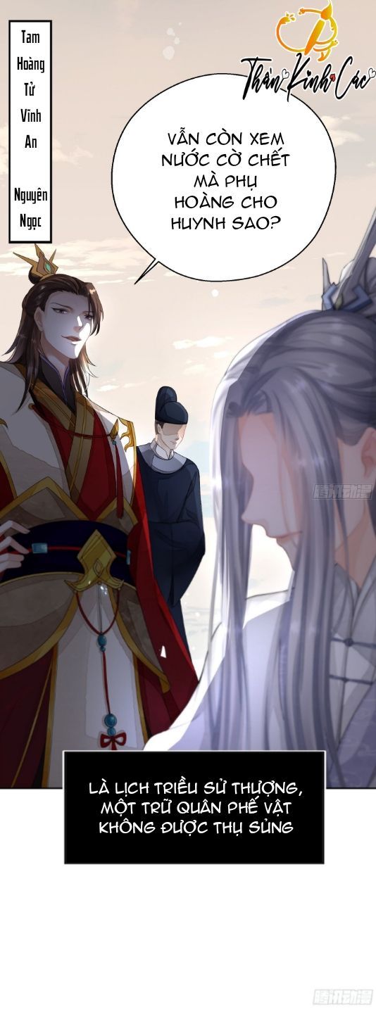 Dập Hoa Lục Chapter 1 - Trang 11
