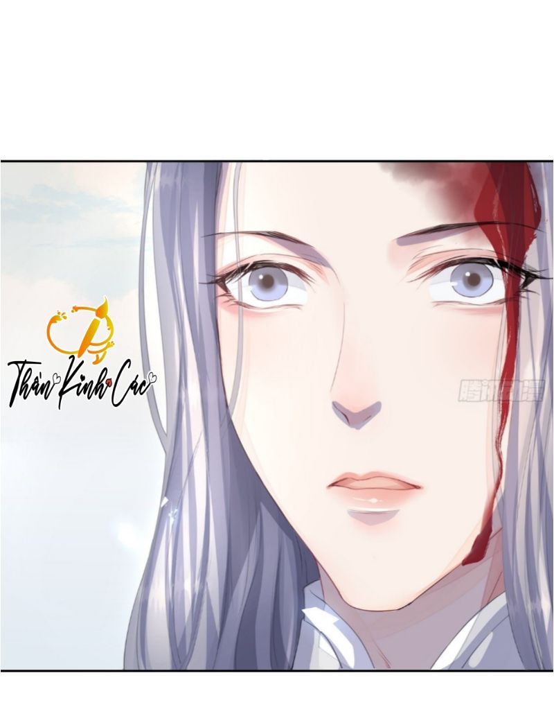 Dập Hoa Lục Chapter 1 - Trang 38
