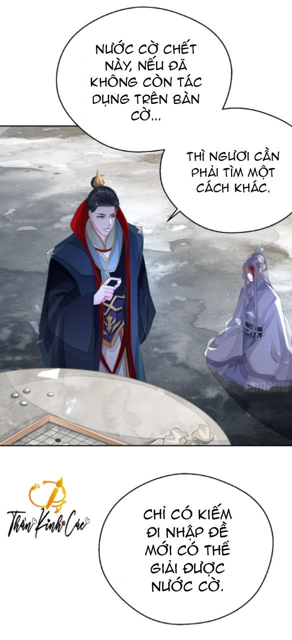 Dập Hoa Lục Chapter 1 - Trang 43
