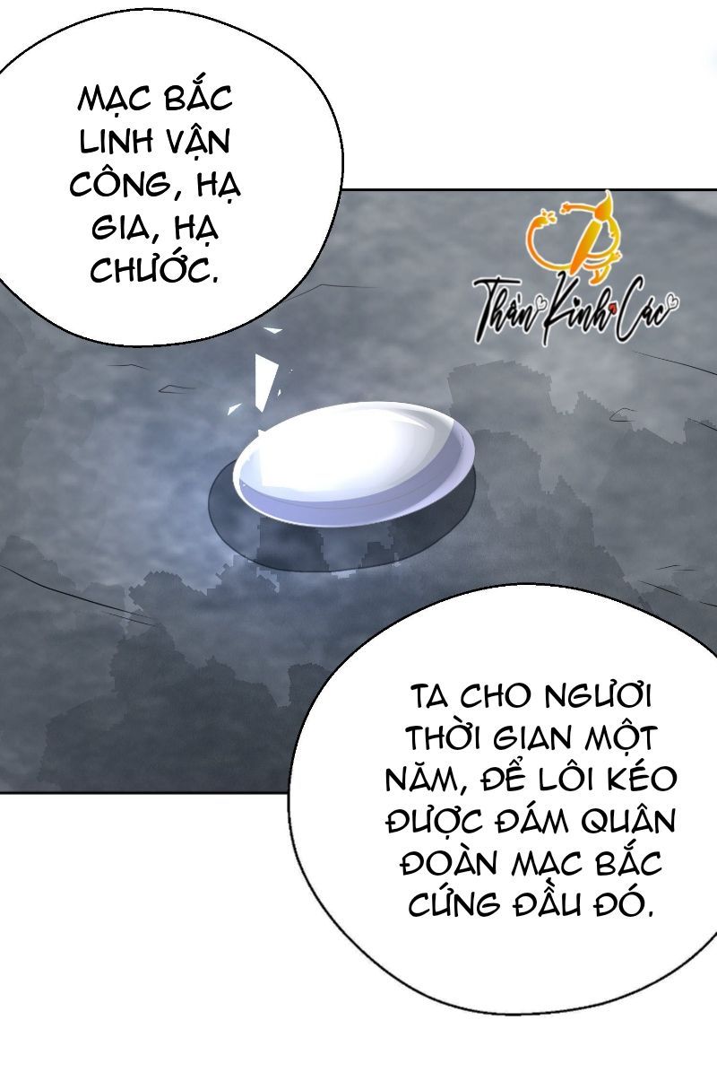 Dập Hoa Lục Chapter 1 - Trang 45