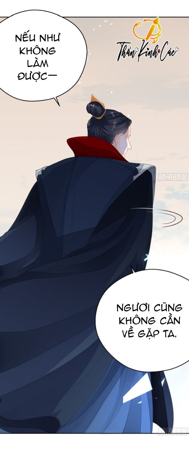 Dập Hoa Lục Chapter 1 - Trang 46