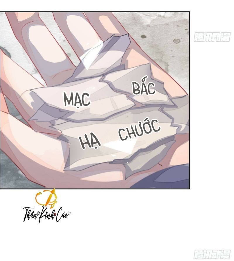 Dập Hoa Lục Chapter 1 - Trang 50