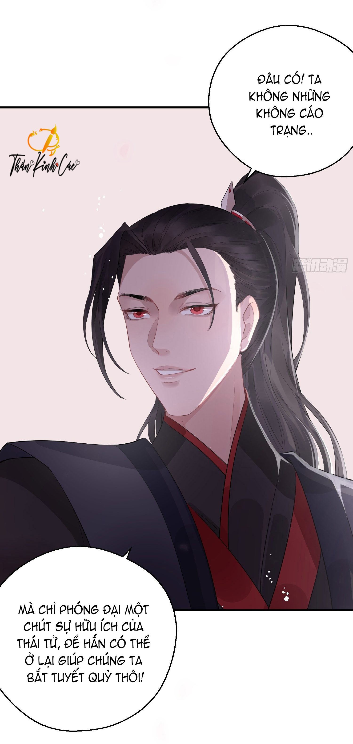 Dập Hoa Lục Chapter 10 - Trang 12