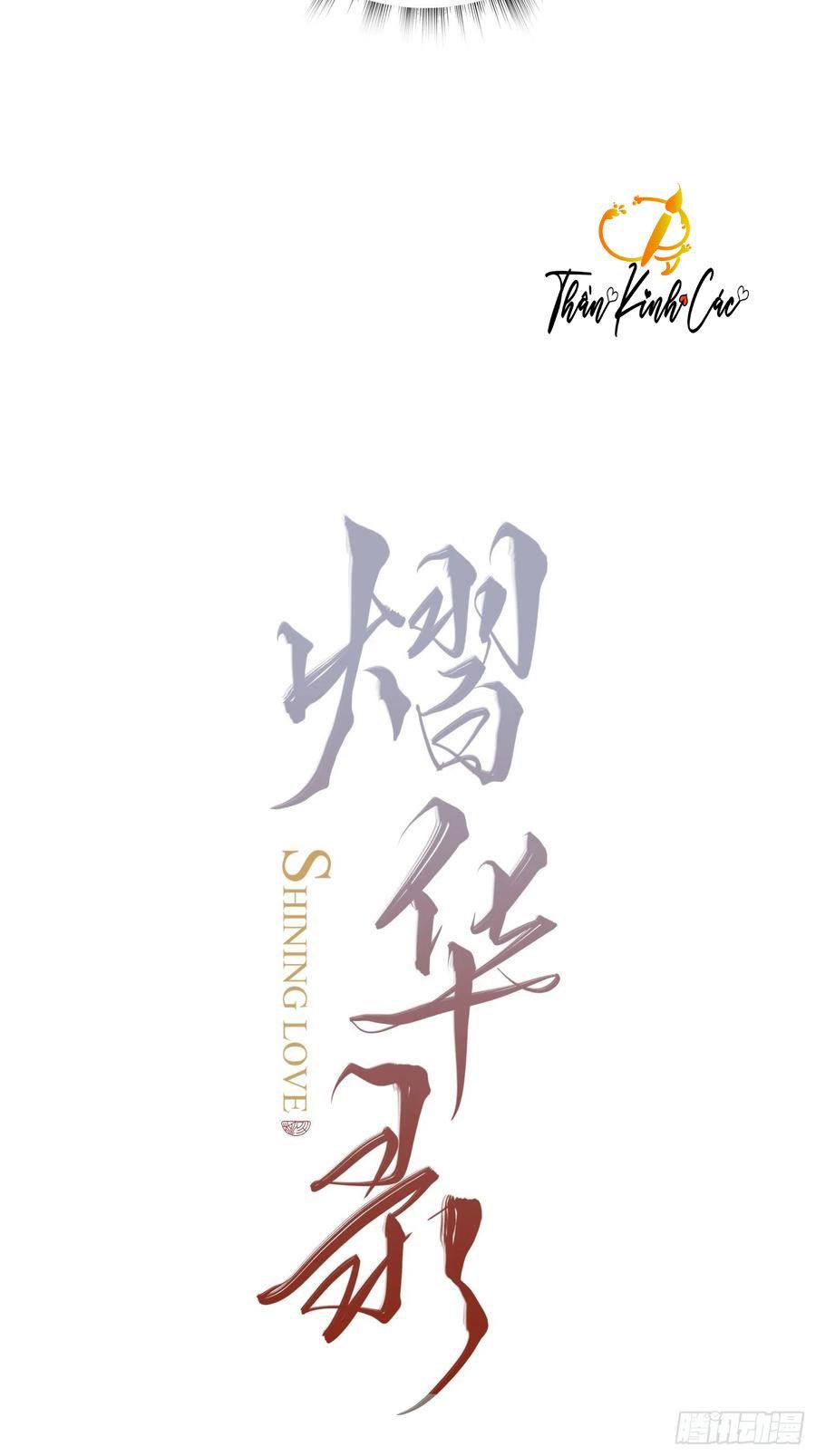 Dập Hoa Lục Chapter 12 - Trang 17