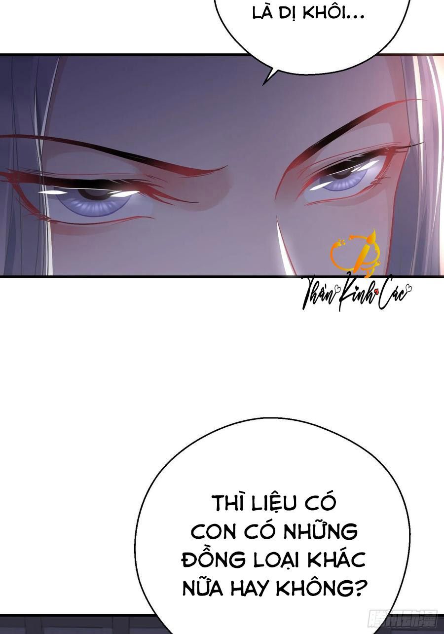Dập Hoa Lục Chapter 12 - Trang 26