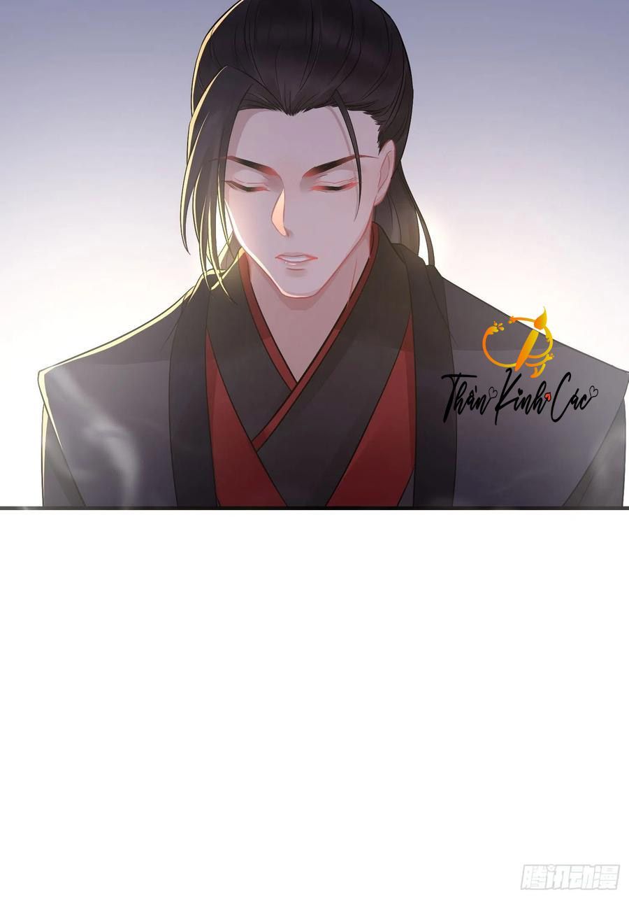 Dập Hoa Lục Chapter 12 - Trang 29