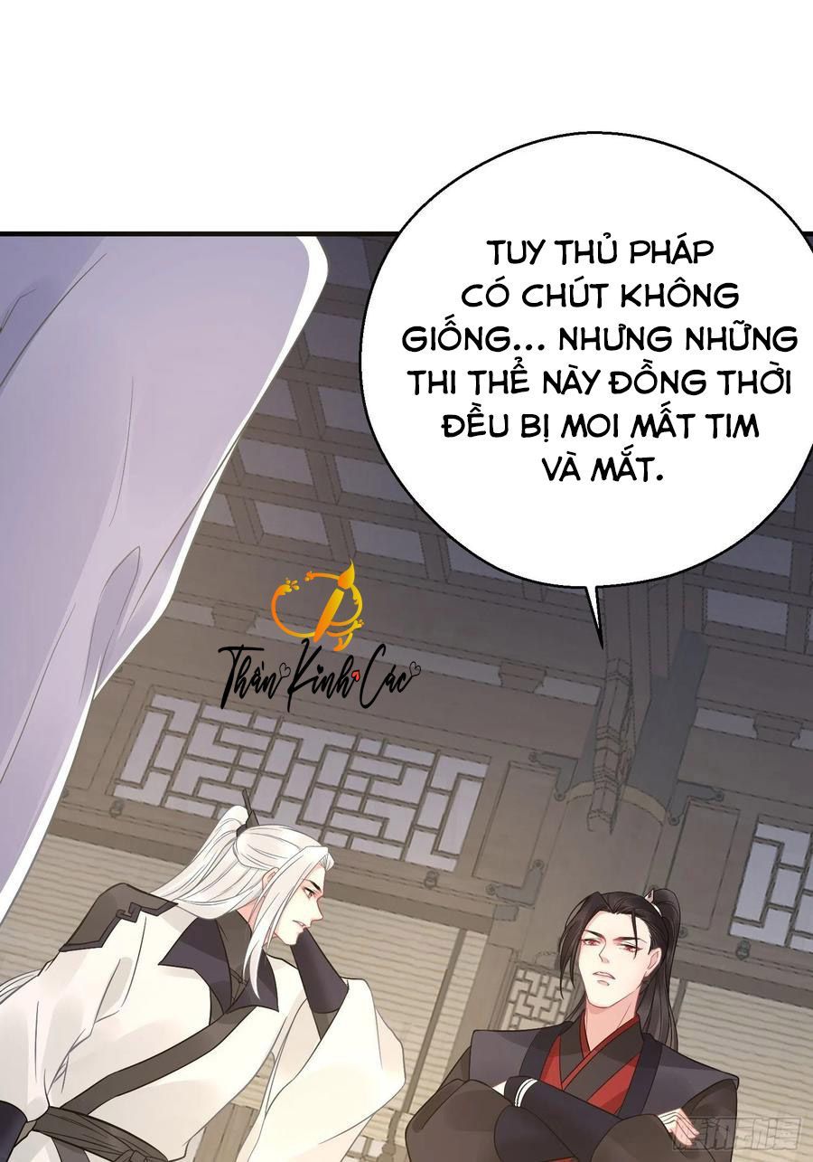 Dập Hoa Lục Chapter 12 - Trang 30