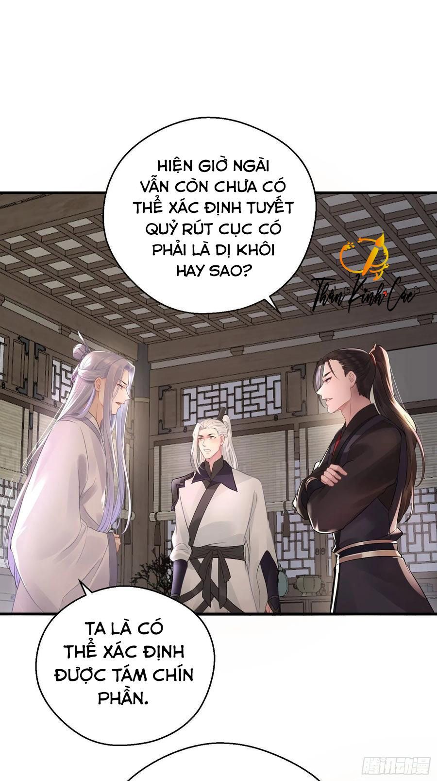 Dập Hoa Lục Chapter 12 - Trang 32