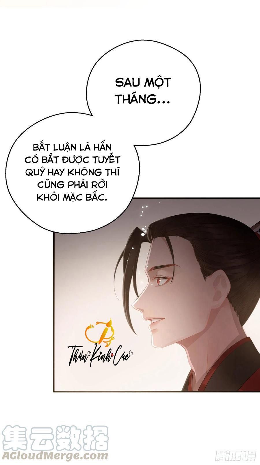 Dập Hoa Lục Chapter 12 - Trang 7