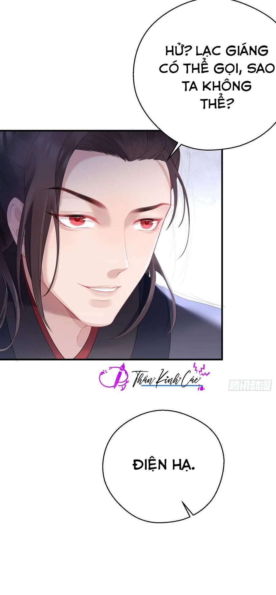 Dập Hoa Lục Chapter 15 - Trang 18