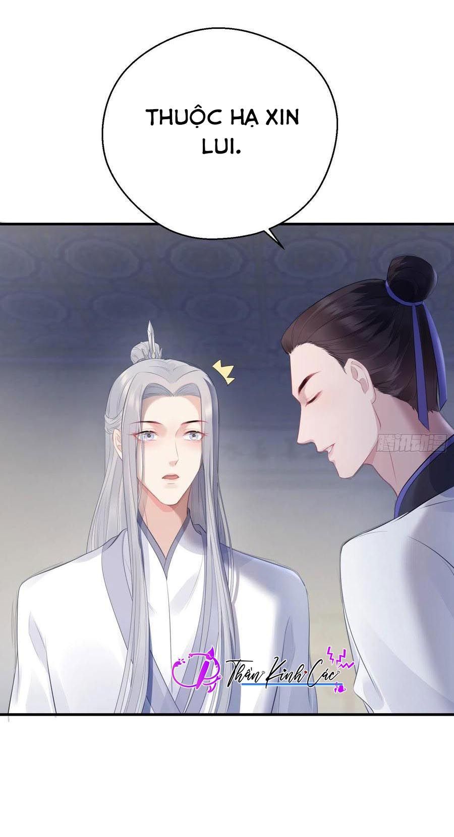 Dập Hoa Lục Chapter 15 - Trang 20