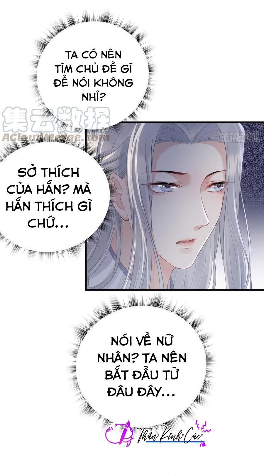 Dập Hoa Lục Chapter 15 - Trang 32