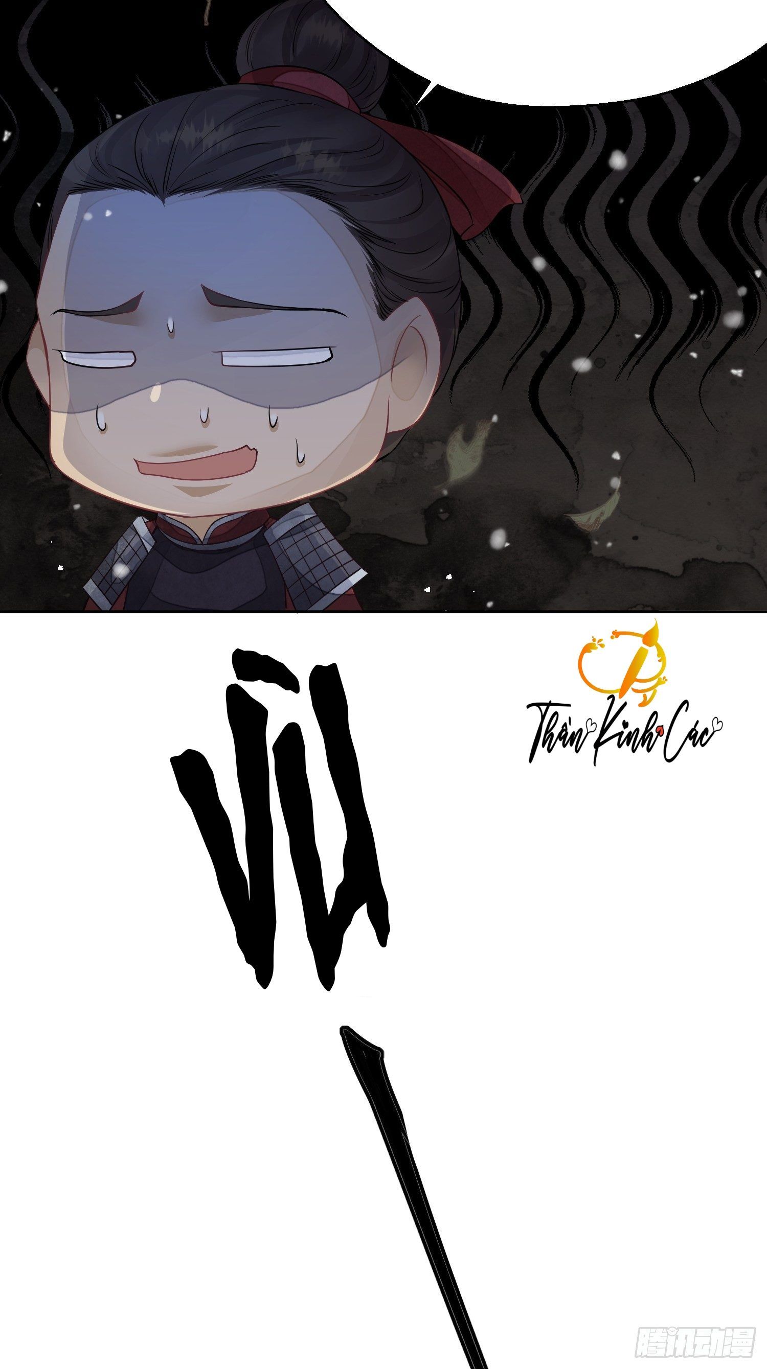 Dập Hoa Lục Chapter 2 - Trang 15
