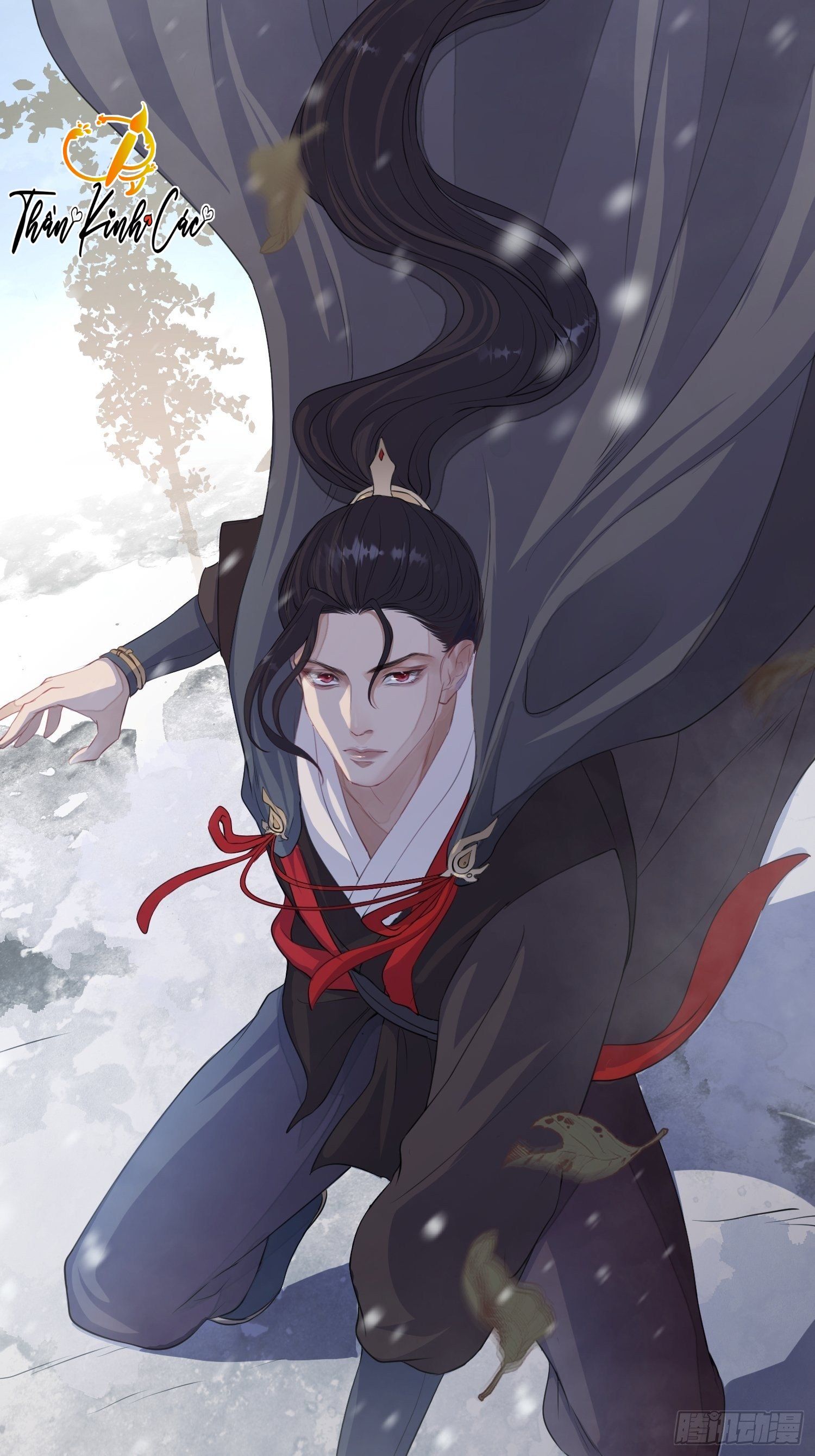 Dập Hoa Lục Chapter 2 - Trang 21