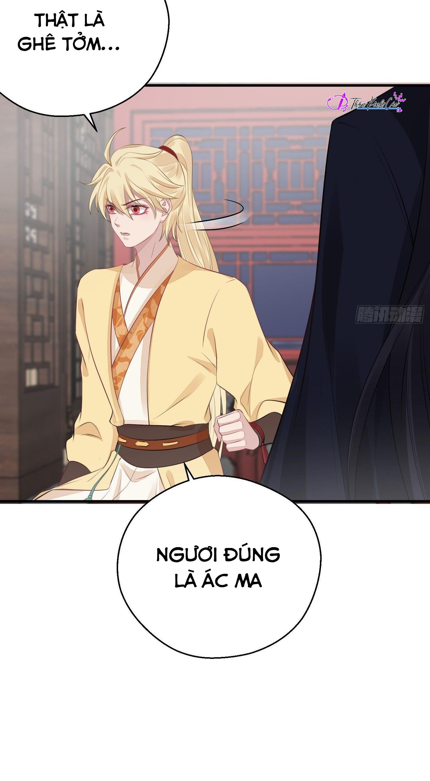 Dập Hoa Lục Chapter 20 - Trang 16