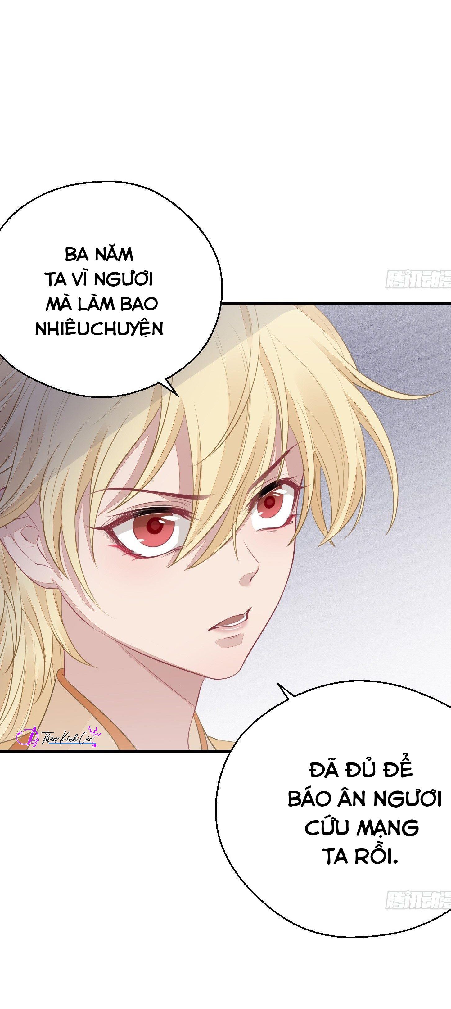 Dập Hoa Lục Chapter 20 - Trang 23