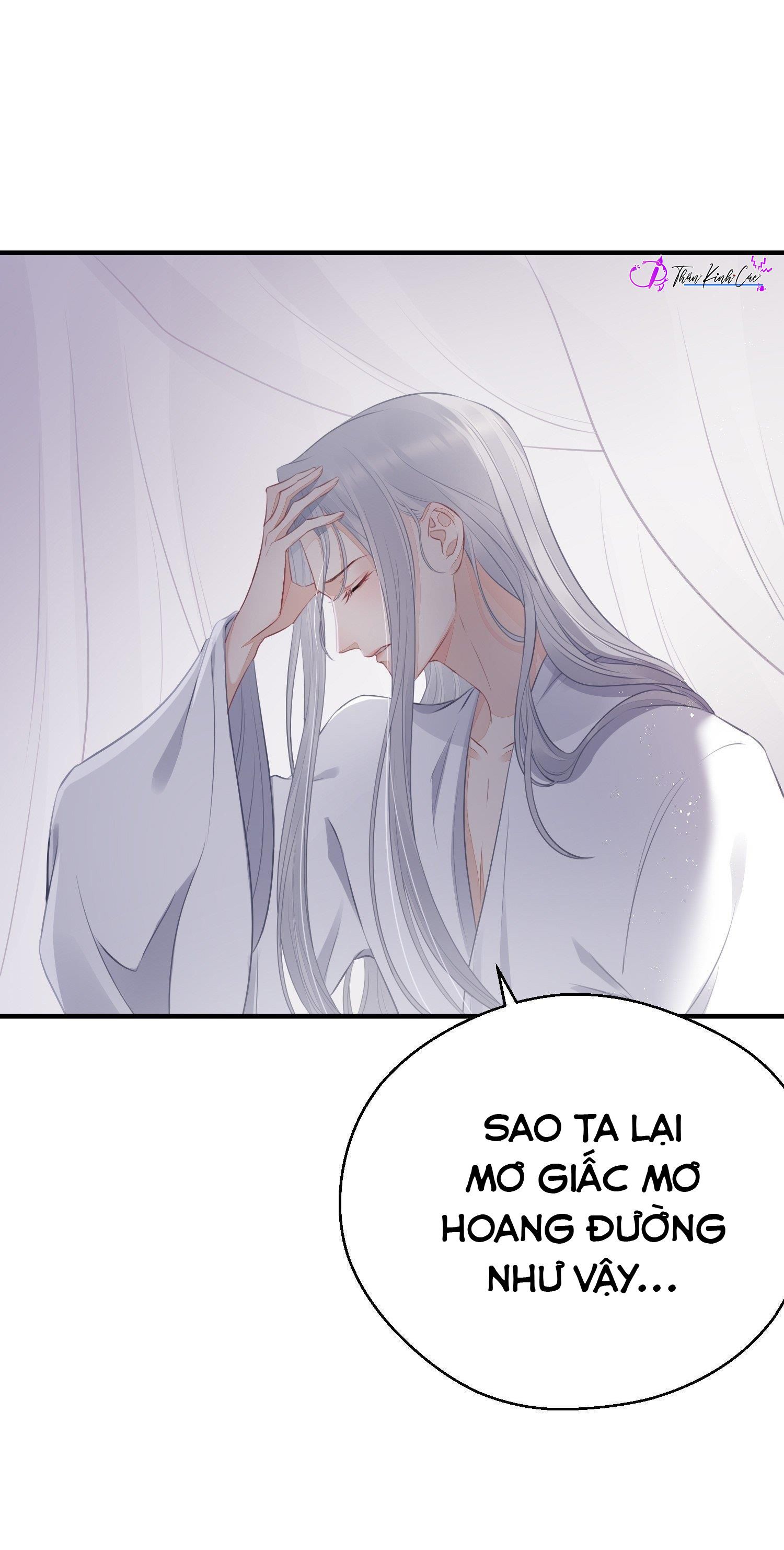 Dập Hoa Lục Chapter 20 - Trang 46