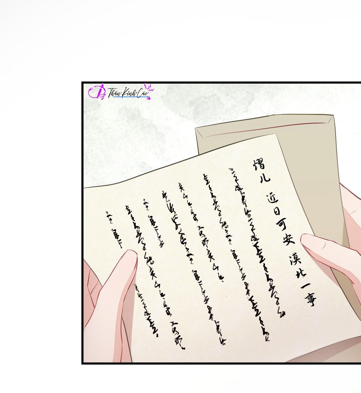Dập Hoa Lục Chapter 21 - Trang 18