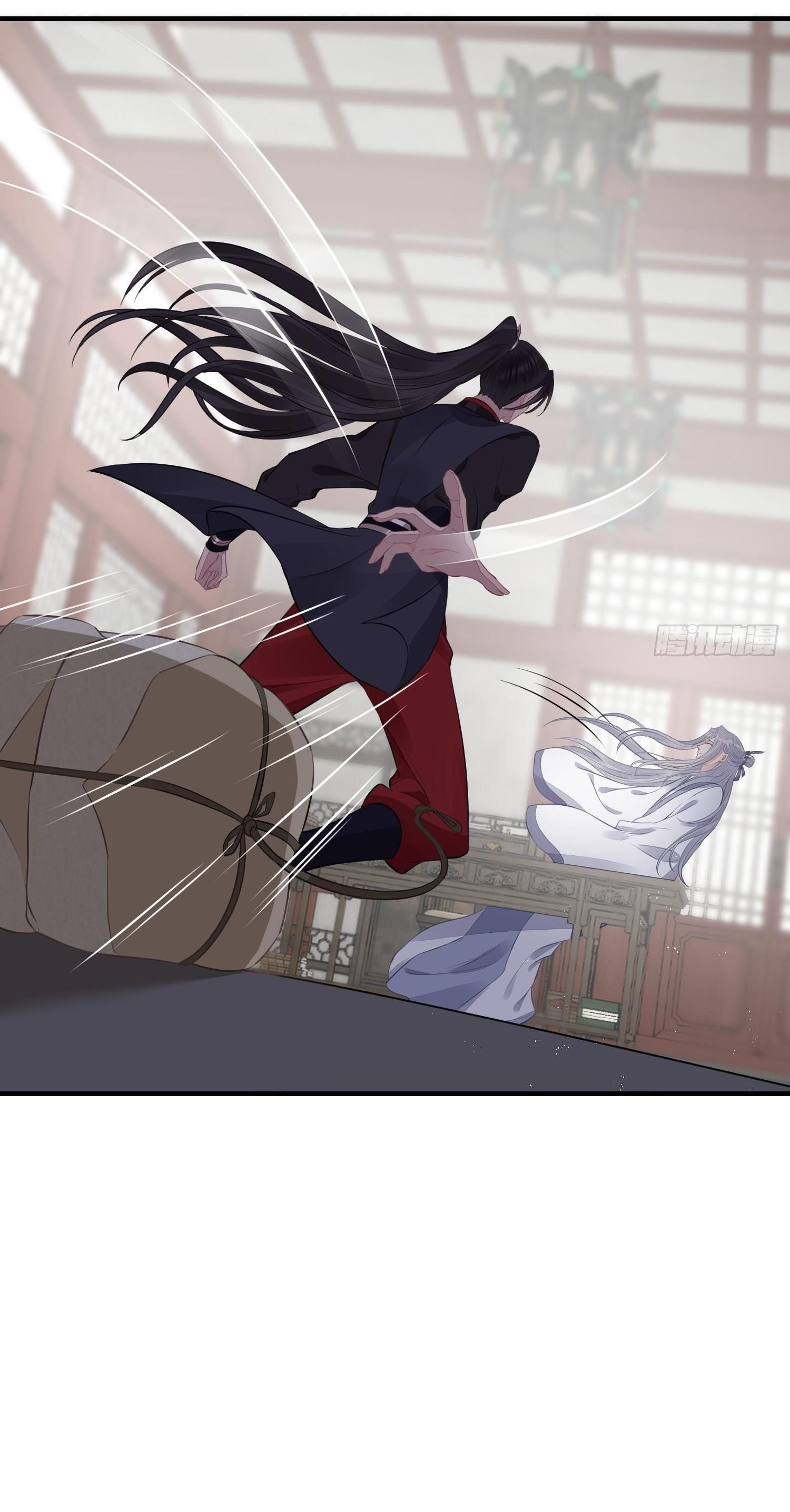 Dập Hoa Lục Chapter 21 - Trang 30