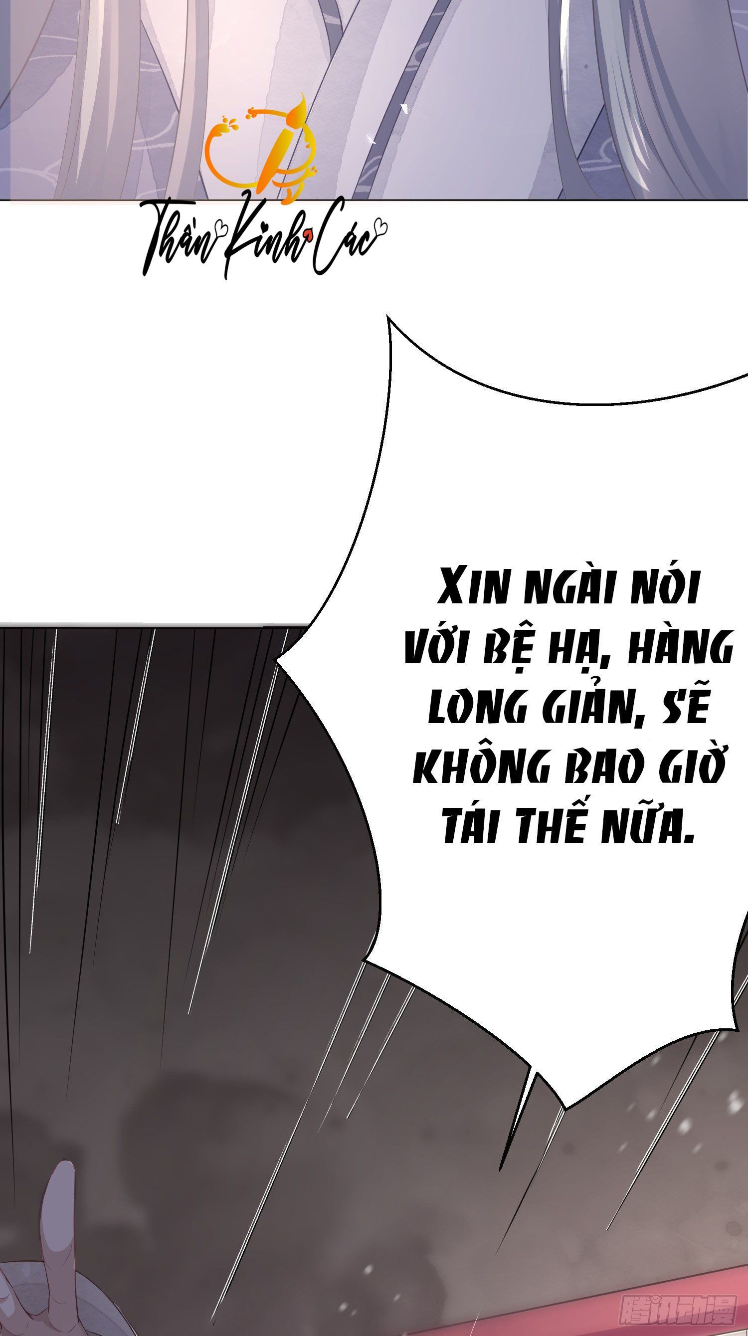 Dập Hoa Lục Chapter 3 - Trang 16