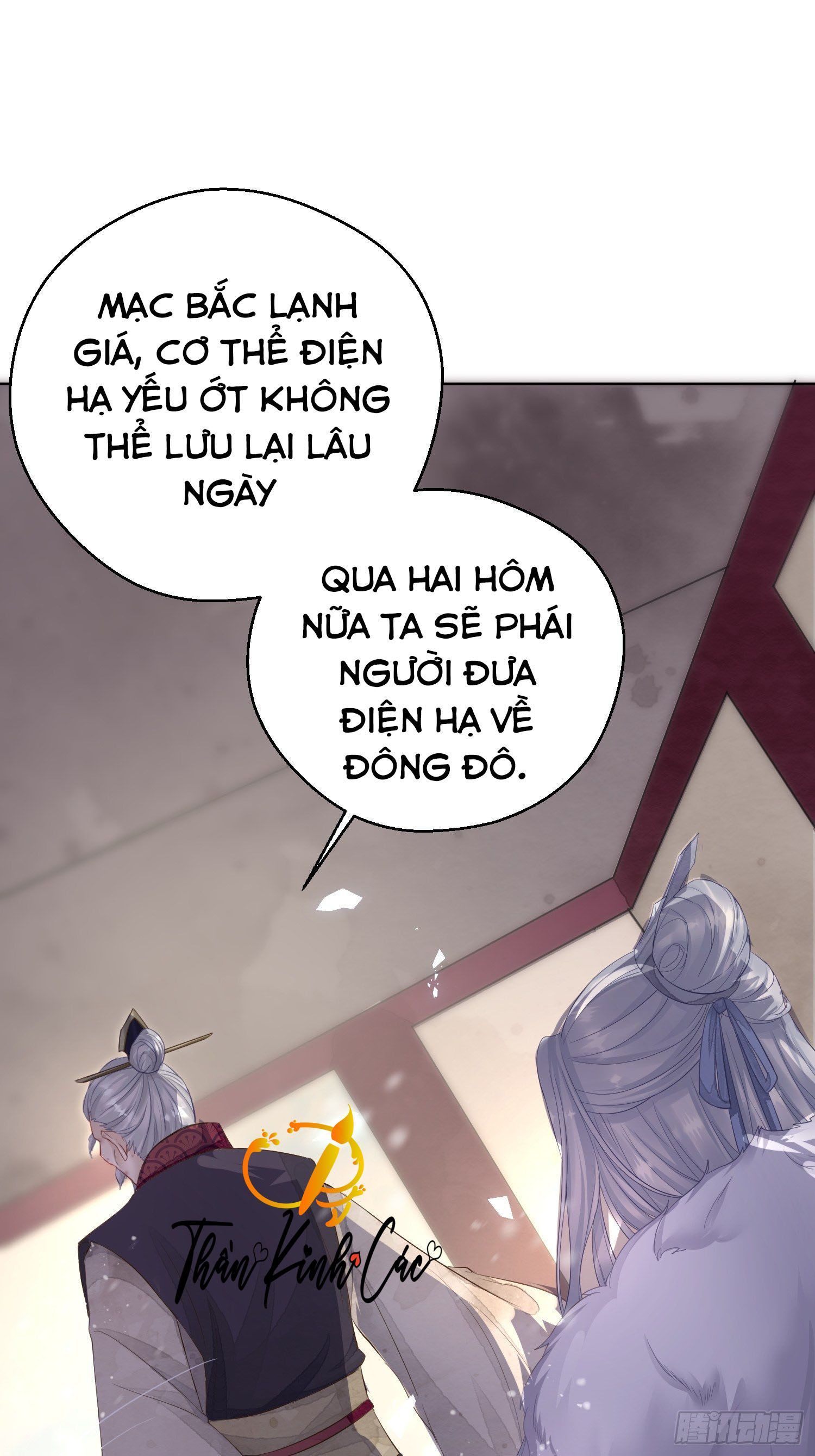 Dập Hoa Lục Chapter 3 - Trang 20