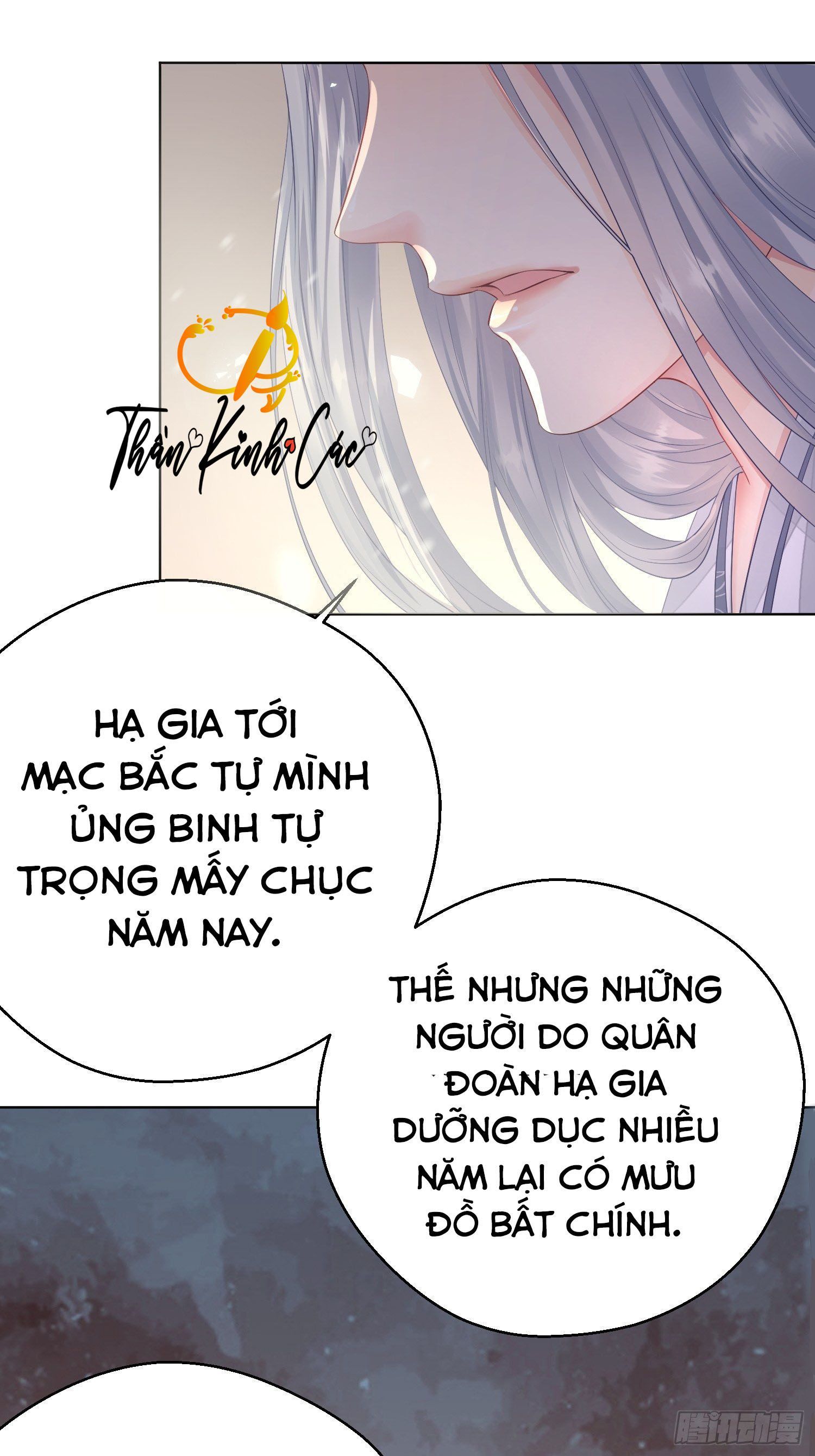 Dập Hoa Lục Chapter 3 - Trang 22