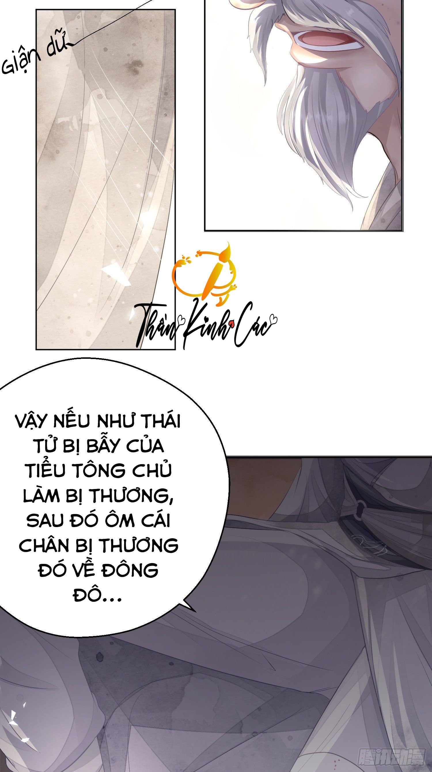Dập Hoa Lục Chapter 3 - Trang 25