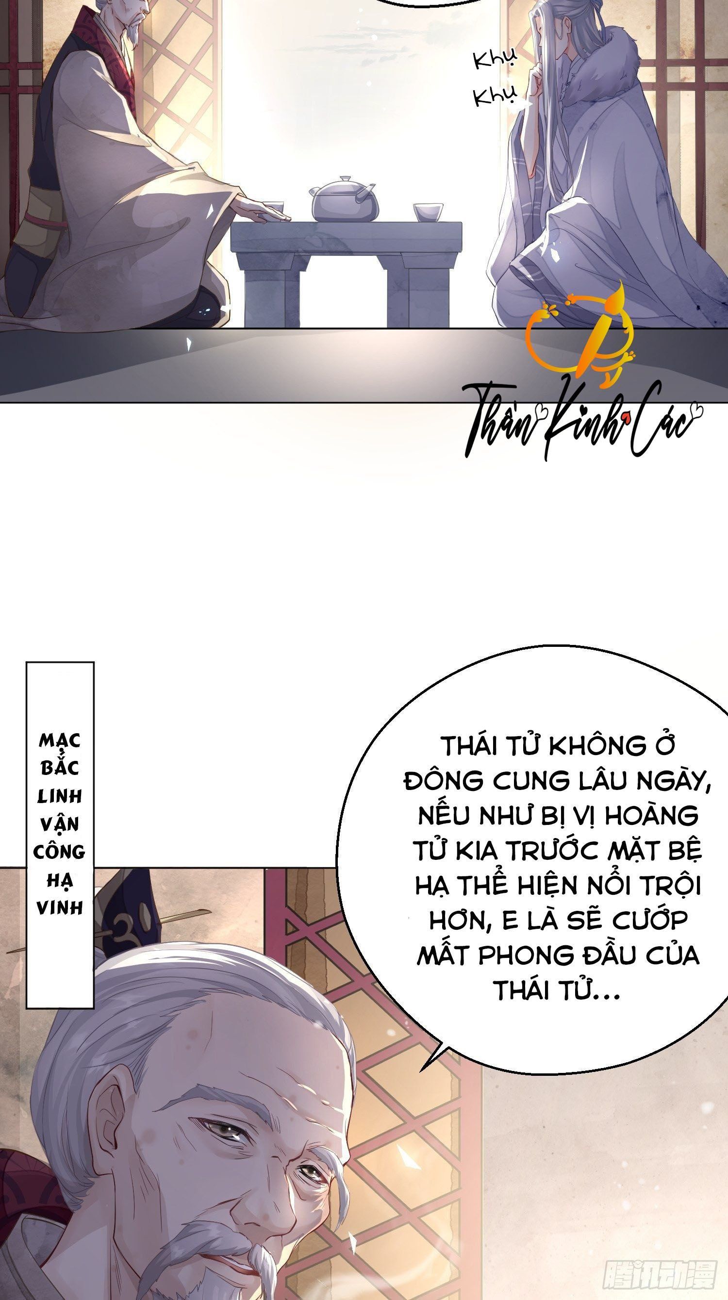 Dập Hoa Lục Chapter 3 - Trang 5