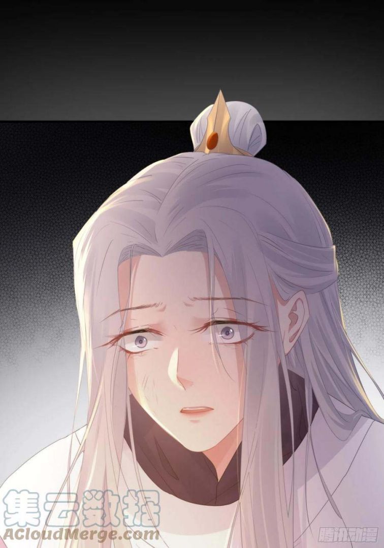 Dập Hoa Lục Chapter 47 - Trang 18