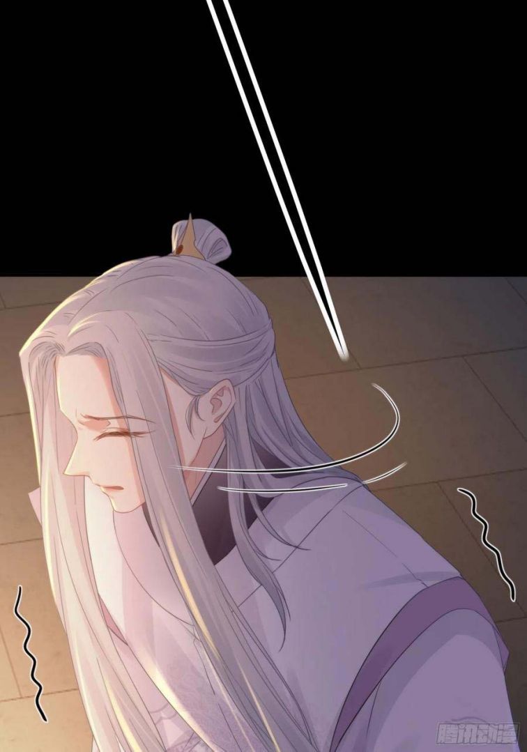 Dập Hoa Lục Chapter 47 - Trang 26