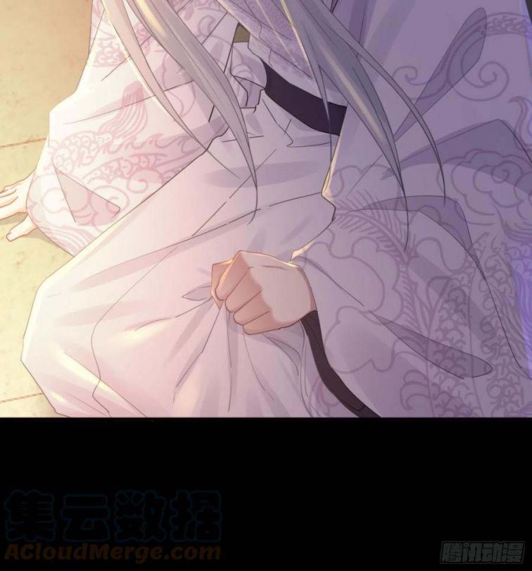 Dập Hoa Lục Chapter 47 - Trang 27