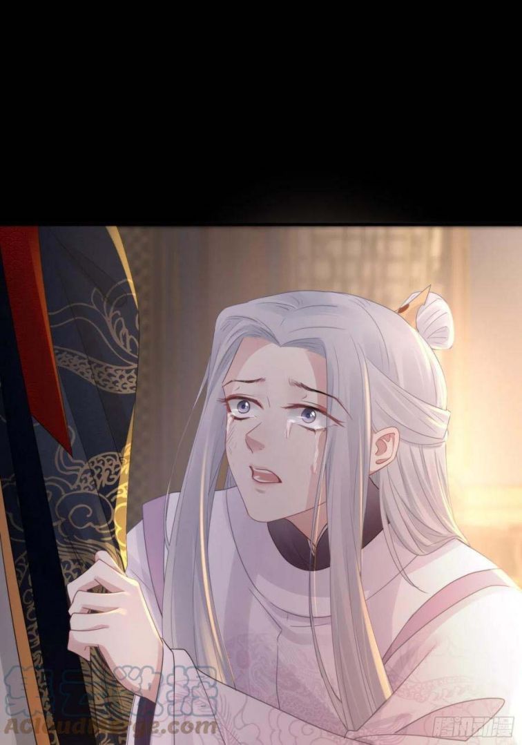 Dập Hoa Lục Chapter 47 - Trang 30