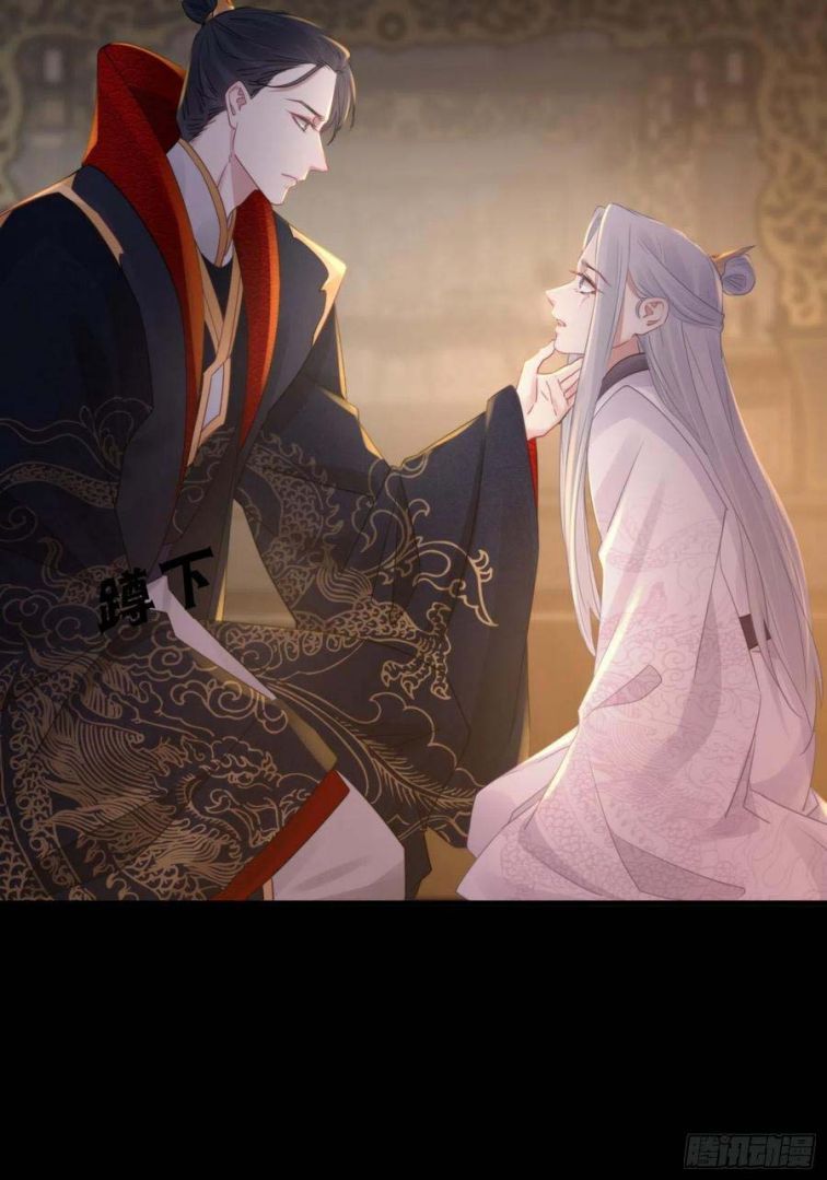 Dập Hoa Lục Chapter 47 - Trang 32