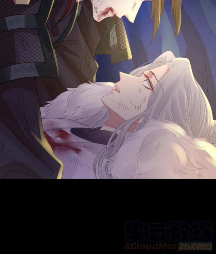 Dập Hoa Lục Chapter 47 - Trang 45