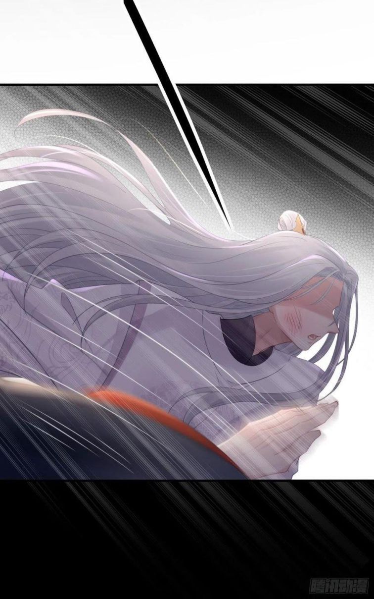 Dập Hoa Lục Chapter 47 - Trang 5