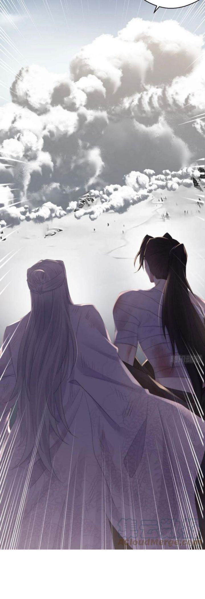 Dập Hoa Lục Chapter 48 - Trang 23