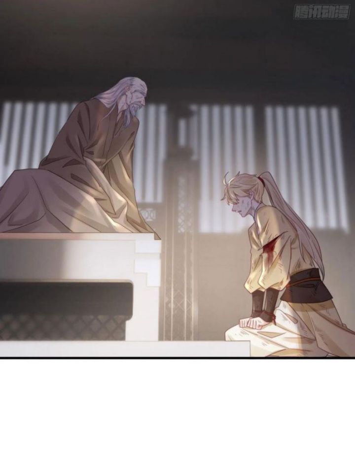 Dập Hoa Lục Chapter 48 - Trang 31
