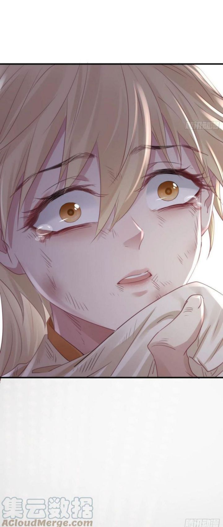 Dập Hoa Lục Chapter 48 - Trang 47