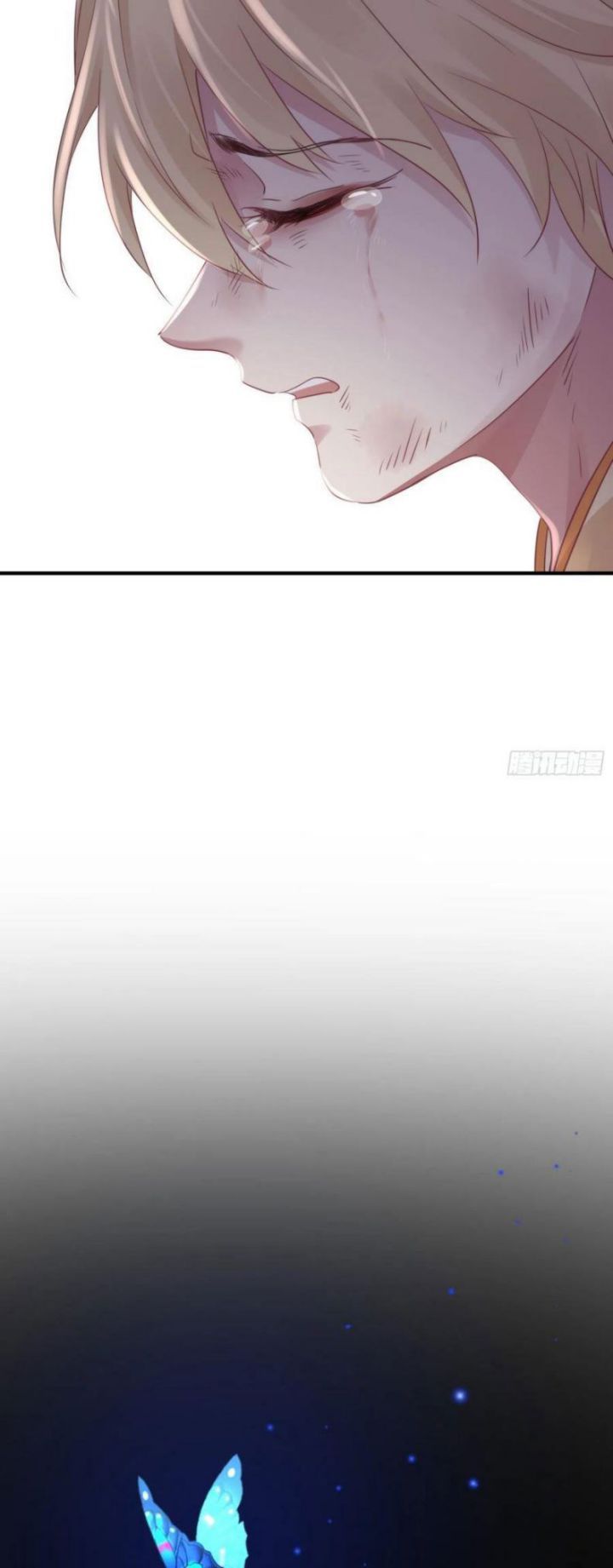 Dập Hoa Lục Chapter 48 - Trang 50